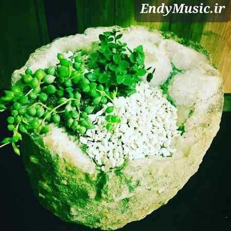 دانلود آهنگ فرق داری با همه نبض قلب من