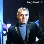 دانلود آهنگ مستی فریدون آسرایی