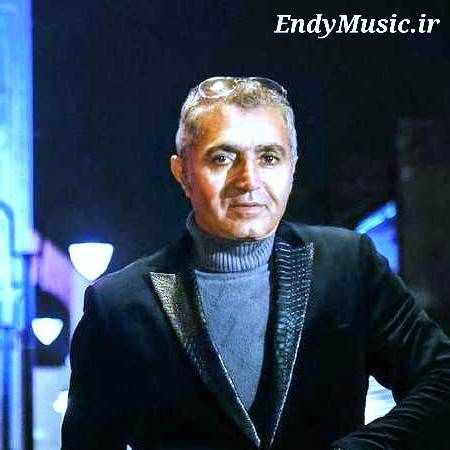 دانلود آهنگ مستی فریدون آسرایی