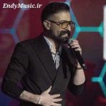 دانلود آهنگ اگر که امشب برسد در بزند حمید هیراد