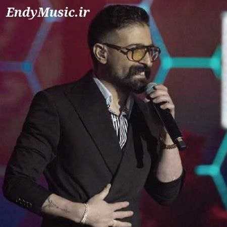 دانلود آهنگ اگر که امشب برسد در بزند حمید هیراد
