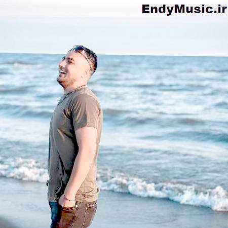 دانلود آهنگ بسمه کامران مولایی