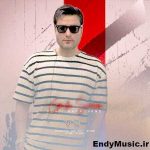 دانلود آهنگ یه بغل گل سرخ مهدی احمدوند هوش مصنوعی