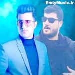 دانلود ریمیکس چنی گفتم نرو لای پنجره محسن لرستانی و آوات بوکانی