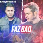 دانلود آهنگ به دادم برس حال این روزام رو فاز بده محسن یگانه و علیرضا طلیسچی هوش مصنوعی