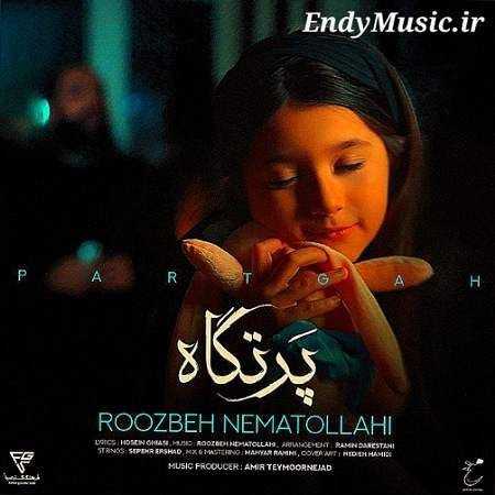 دانلود آهنگ پرتگاه روزبه نعمت الهی