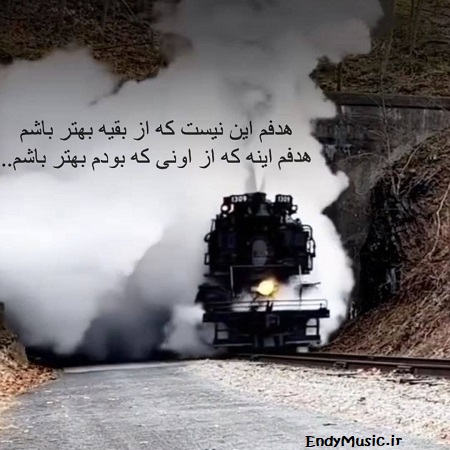 دانلود آهنگ عروسک خوشگل من دانلود آهنگ عروسک خوشگل من