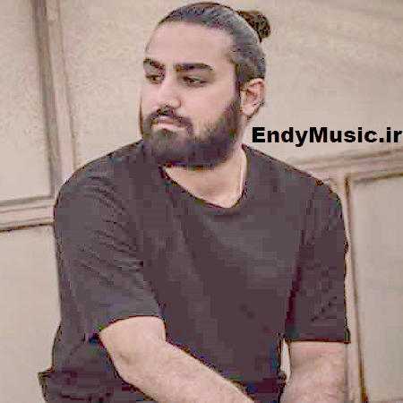دانلود آهنگ چنان نماند چنین نیز هم نخواهد ماند امیر عظیمی