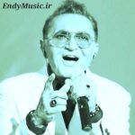 دانلود آهنگ گل هیاهو فریدون آسرایی دانلود آهنگ گل هیاهو فریدون آسرایی