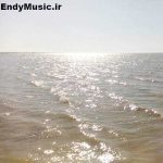 دانلود مداحی وای همه دار و ندارم نای برگشتن به خیمه رو ندارم حسین ستوده
