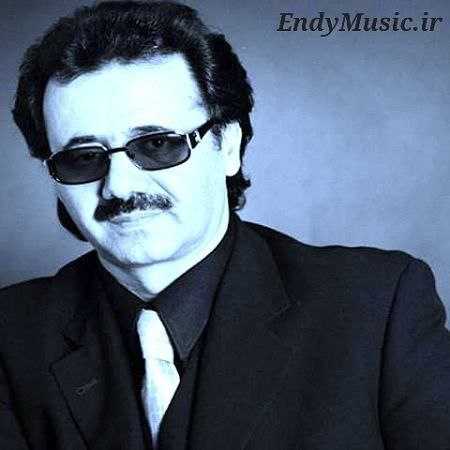 دانلود آهنگ شدی عشقم میگی عمرا معین هوش مصنوعی