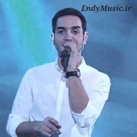 دانلود آهنگ میدونی هر کجا باشی محسن یگانه هوش مصنوعی دانلود آهنگ میدونی هر کجا باشی محسن یگانه هوش مصنوعی