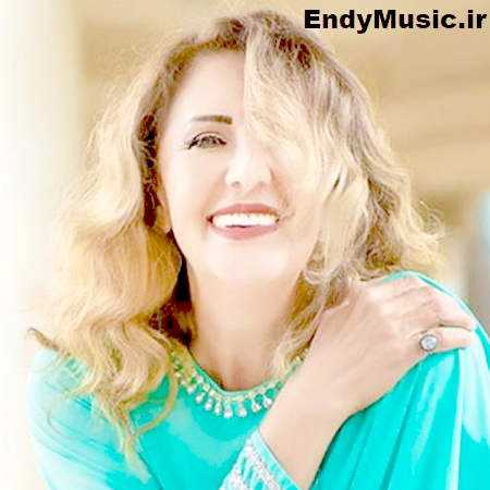 دانلود آهنگ تو میتونی کاملم کنی نوش آفرین هوش مصنوعی