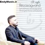 دانلود آهنگ بی وفا رضا سگوند