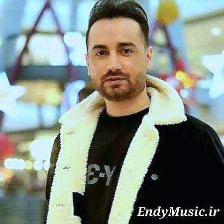 دانلود آهنگ تو بری بیشتر از همه مقصری سامان جلیلی هوش مصنوعی دانلود آهنگ تو بری بیشتر از همه مقصری سامان جلیلی هوش مصنوعی