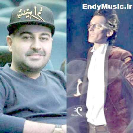 دانلود آهنگ ﺑﻬﺎر ﺧﺎنم ﺑﺎزم از راه رﺳﻴﺪه بهنام صفوی و مرتضی پاشایی هوش مصنوعی دانلود آهنگ ﺑﻬﺎر ﺧﺎنم ﺑﺎزم از راه رﺳﻴﺪه بهنام صفوی و مرتضی پاشایی هوش مصنوعی