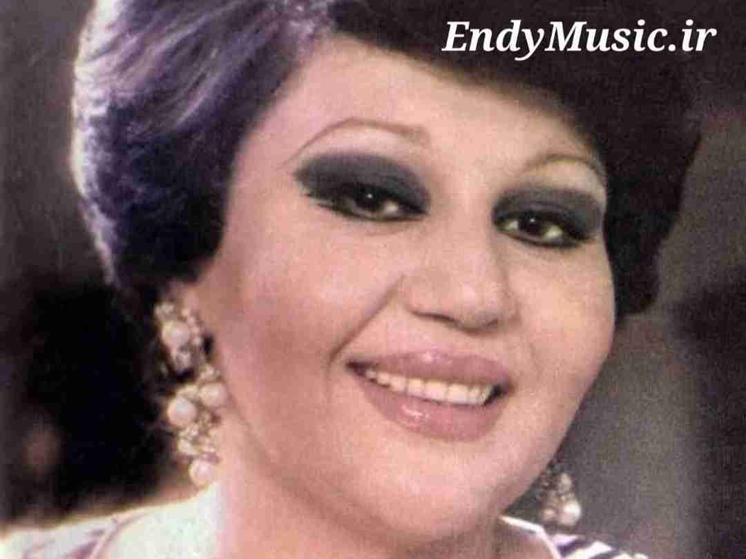 دانلود آهنگ من دست از تو بردارم محاله هایده هوش مصنوعی دانلود آهنگ من دست از تو بردارم محاله هایده هوش مصنوعی