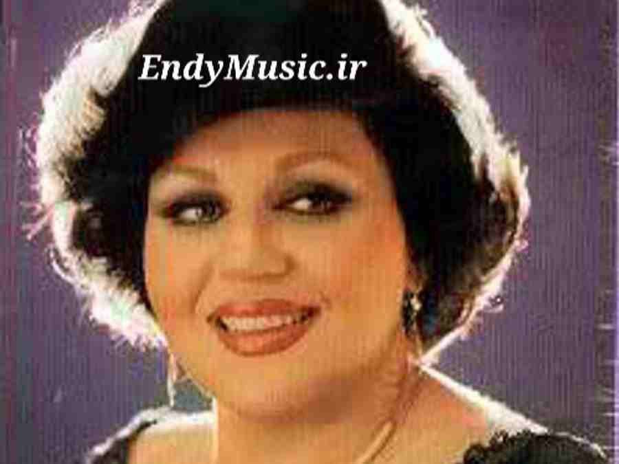 دانلود آهنگ شوخی شوخی مه وتی عاشق اتفاقی لبه وتی هایده هوش مصنوعی