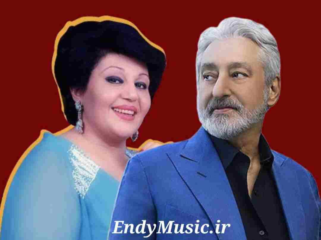 دانلود آهنگ وقتی تو گریه میکنی ثانیه شعله ور می شه ابی و هایده هوش مصنوعی