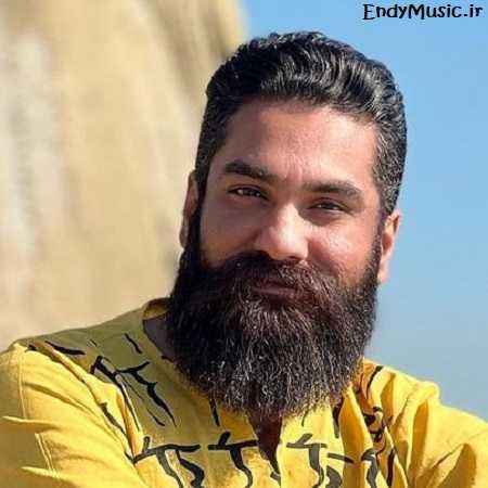 دانلود آهنگ لحظه ی شیرین علی زند وکیلی