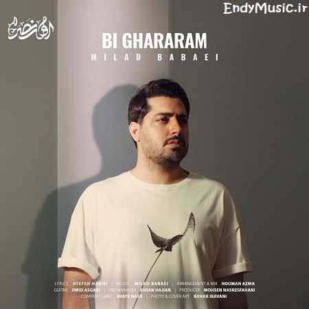 دانلود آهنگ بی قرارم میلاد بابایی دانلود آهنگ بی قرارم میلاد بابایی