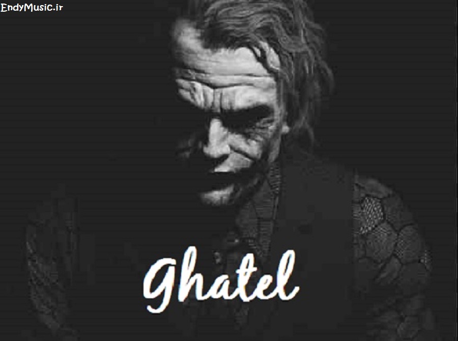دانلود ریمیکس گناه هوش مصنوعی هایده و امیر تتلو و شایع و حصین