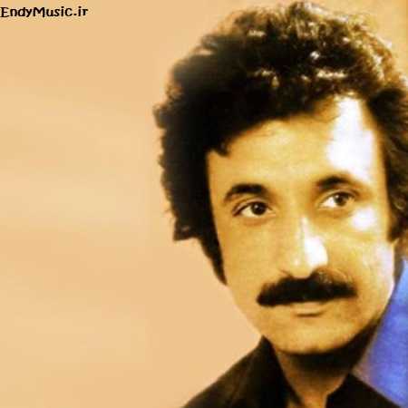 دانلود آهنگ تو اگه با من قهری من که آشتیم حسن شماعی زاده