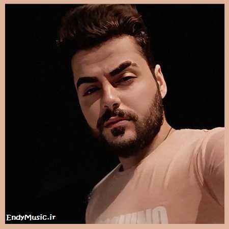 دانلود آهنگ اینجوری که من آخه دلمو دادم برا تو حسین عامری دانلود آهنگ اینجوری که من آخه دلمو دادم برا تو حسین عامری