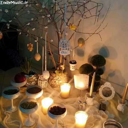 دانلود آهنگ خود را ضعیف و کم ندان