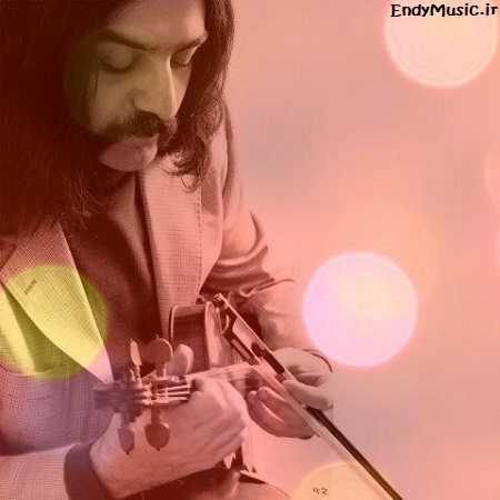 دانلود آهنگ قد بلند ابرو کمون چشماش سیاهه وای کوروش یغمایی دانلود آهنگ قد بلند ابرو کمون چشماش سیاهه وای کوروش یغمایی