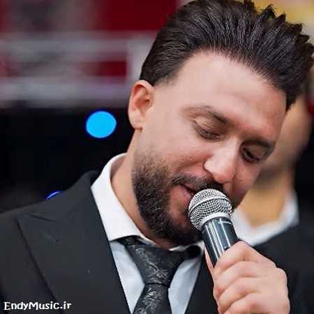 دانلود آهنگ لب بوم اومدی گهواره داری مصطفی ابراهیمی دانلود آهنگ لب بوم اومدی گهواره داری مصطفی ابراهیمی