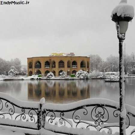 دانلود آهنگ حالا که پیشت پشیمون اومدم دانلود آهنگ حالا که پیشت پشیمون اومدم