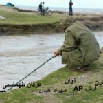 دانلود ریمیکس عاشقانه مسکن قلبم سارن آرش AP نوان مهراد هیدن عرفان طهماسبی با متن