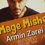 دانلود آهنگ دلم تنگ میشه برات تا دو دقیقه نیستی هوش مصنوعی آرمین زارعی دانلود آهنگ دلم تنگ میشه برات تا دو دقیقه نیستی هوش مصنوعی آرمین زارعی