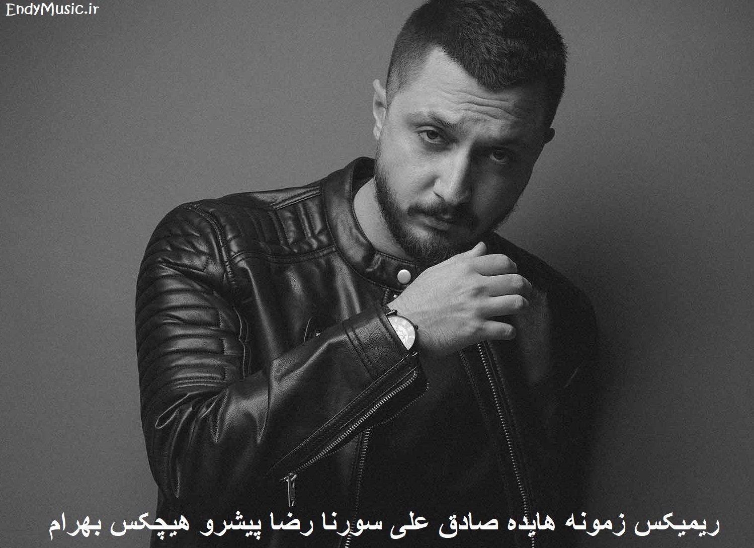 دانلود ریمیکس زمونه هایده صادق علی سورنا رضا پیشرو هیچکس بهرام با متن ترانه دانلود ریمیکس زمونه هایده صادق علی سورنا رضا پیشرو هیچکس بهرام با متن ترانه
