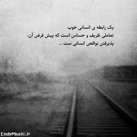 دانلود آهنگ ناز ناز نازتو بنازم مجتبی غضنفری دانلود آهنگ ناز ناز نازتو بنازم مجتبی غضنفری