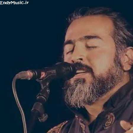 دانلود آهنگ کدخدا دیر زمانیست پرواز همای