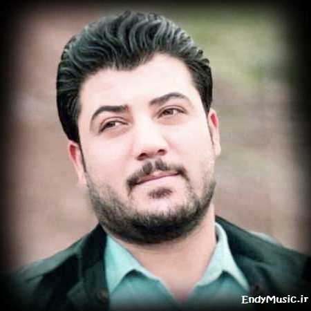 دانلود آهنگ ﻣﻦ ﻳﻪ ﻣﺮد دل شکستم ﻛﻪ از اﻳﻦ زﻣﻮﻧﻪ ﺧﺴﺘﻢ آوات بوکانی