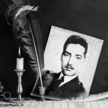 دانلود آهنگ شب به گلستان تنها منتظرت بودم داریوش رفیعی دانلود آهنگ شب به گلستان تنها منتظرت بودم داریوش رفیعی