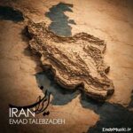 دانلود آهنگ ﺷﺪه ﺣﺘﻰ اﮔﻪ ﺗﻮ ﻛﻮﭼﻪ ﺑﻤﻴﺮم اﻳﻨﺠﺎ ﺧﺎک ﻣﻨﻪ عماد طالب زاده دانلود آهنگ ﺷﺪه ﺣﺘﻰ اﮔﻪ ﺗﻮ ﻛﻮﭼﻪ ﺑﻤﻴﺮم اﻳﻨﺠﺎ ﺧﺎک ﻣﻨﻪ عماد طالب زاده