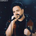 دانلود آهنگ مثل تموم عالم حال منم خرابه علی عبدالمالکی