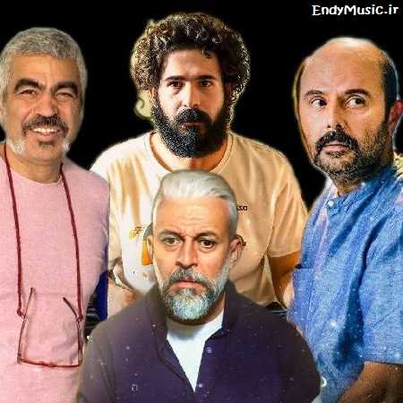 دانلود آهنگ داد میزنم که ساقی میخونه بی شرابه سریال مگه تموم عمر چند تا بهاره دانلود آهنگ داد میزنم که ساقی میخونه بی شرابه سریال مگه تموم عمر چند تا بهاره