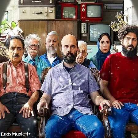 دانلود آهنگ مثل تموم عالم حال منم خرابه سریال مگه تموم عمر چند تا بهاره