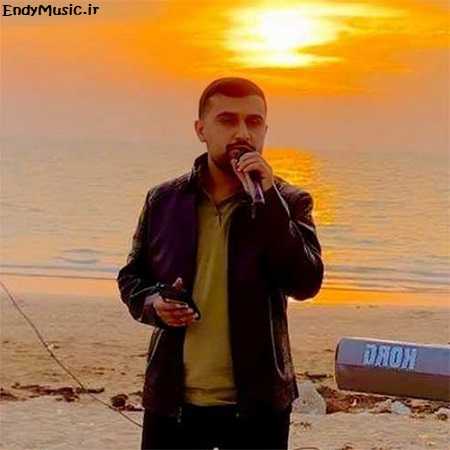 دانلود آهنگ ﻧﻤﻴﺪوﻧﻰ ﺑﻬﻮﻧﺘﻮ ﻫﺮ ﺷﺐ دﻟﻢ ﻣﻴﮕﻴﺮه مجتبی بدری دانلود آهنگ ﻧﻤﻴﺪوﻧﻰ ﺑﻬﻮﻧﺘﻮ ﻫﺮ ﺷﺐ دﻟﻢ ﻣﻴﮕﻴﺮه مجتبی بدری