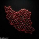 دانلود آهنگ تو خسته میشی و من جا نمیزنم شروین حاجی پور دانلود آهنگ تو خسته میشی و من جا نمیزنم شروین حاجی پور