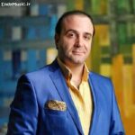 دانلود آهنگ نام جاوید وطن سینا سرلک دانلود آهنگ نام جاوید وطن سینا سرلک