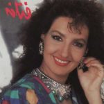دانلود آهنگ شب شب از فتانه دانلود آهنگ شب شب از فتانه