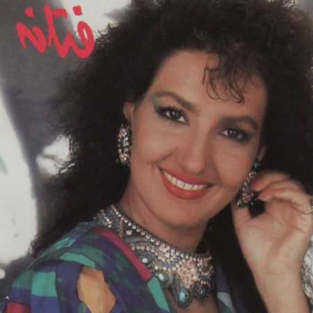 دانلود آهنگ شب شب از فتانه