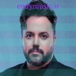 دانلود آهنگ مادر علی عبدالمالکی