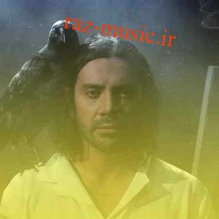 دانلود آهنگ با تو حامیم
